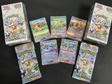 テラスタルフェスex　再入荷しました‼