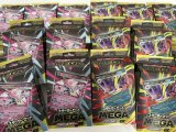 メガゲンガーex　メガディアンシーex　再入荷しました‼