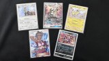 プロモカードを整理したよ！