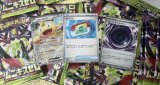 ムニキスゼロ開封しました！