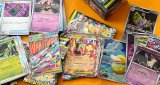 メガドリーム開封しました！