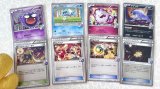 XYのプロモカードを整理しました