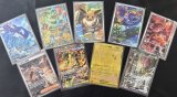 ストームエメラルダ販売開始