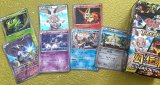 幻・伝説ドリームキラコレクション蔵出ししたよ！