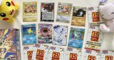 25thプロモパック開封結果!!第2弾❣