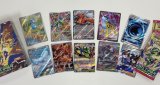 ストームエメラルダ開封しました