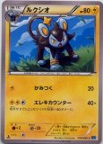 デッキシールド TC〜XY Heroine〜