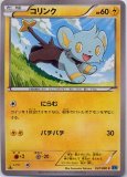 デッキシールド TC〜XY Heroine〜