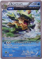 ポケカくらぶ｜ポケモンカード通信販売専門店