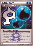 アクア団のカイオーガEX