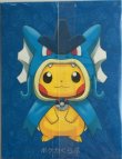 画像2: デッキケース コイキングごっこピカチュウ・ギャラドスごっこピカチュウ (2)