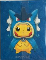 画像2: デッキケース コイキングごっこピカチュウ・ギャラドスごっこピカチュウ (2)