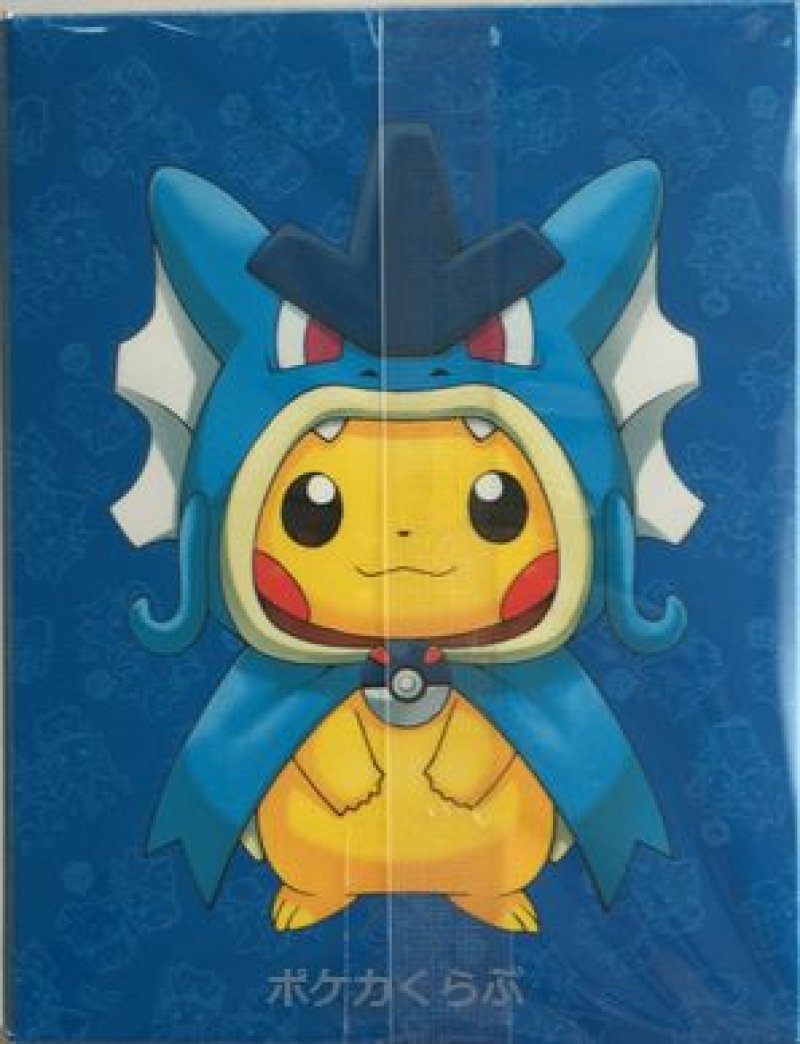 デッキケース コイキングごっこピカチュウ・ギャラドスごっこ