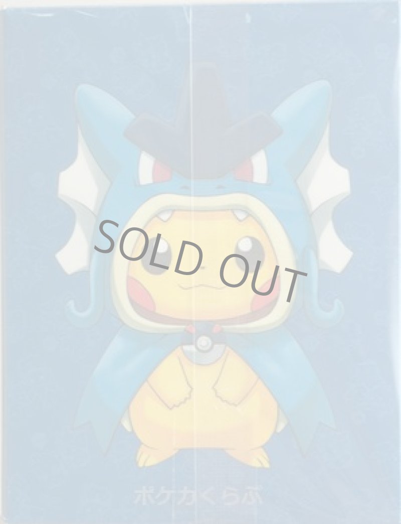 画像2: デッキケース コイキングごっこピカチュウ・ギャラドスごっこピカチュウ (2)