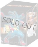 デッキシールド メガギャラドス