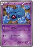 デッキシールド ダストダス