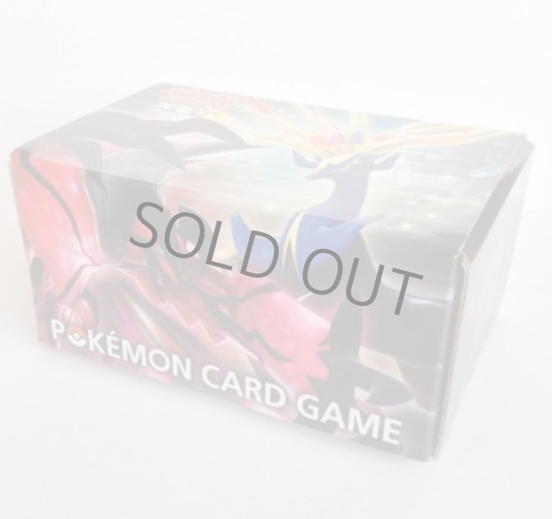 画像1: カードBOX ゼルネアス・イベルタル (1)
