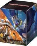 デッキシールド ジガルデ・パーフェクトフォルム|ポケモンカード