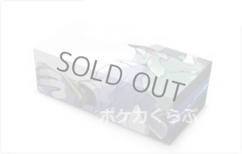 画像2: ロングカードBOX N (2)