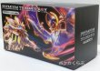 画像1: カードBOX プレミアム (1)
