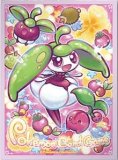 メガヤミラミのポンチョを着たピカチュウ デッキシールド - メルカリ