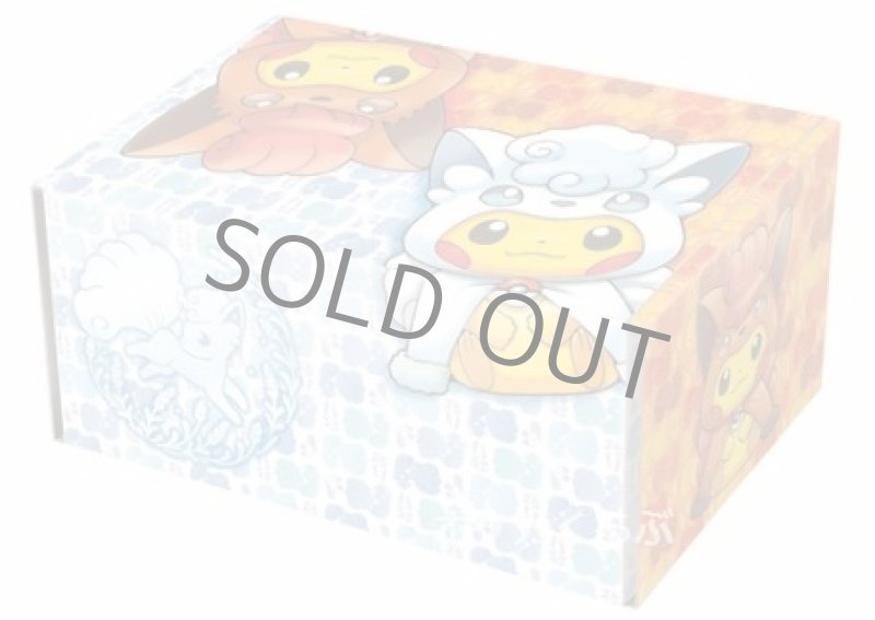 画像1: カードBOX アローラロコン＆ロコンポンチョのピカチュウ (1)