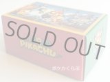 デッキケース ルイージピカチュウ|ポケモンカード通信販売専門店