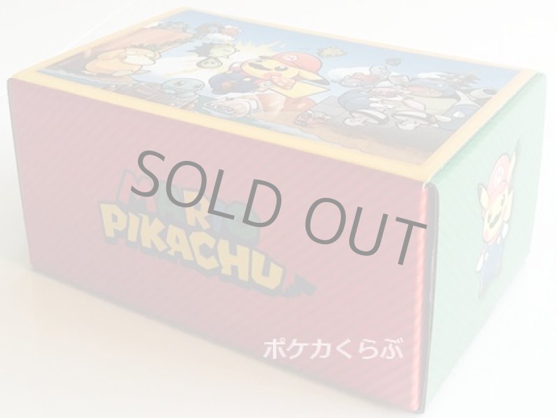 画像1: カードBOXルイージピカチュウ (1)
