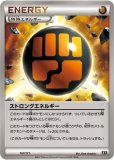 XYシリーズ拡張パック|ポケカくらぶ|THE BEST OF XY (Page 3) XYシリーズ拡張パック|ポケカくらぶ|THE BEST OF XY (Page 3)