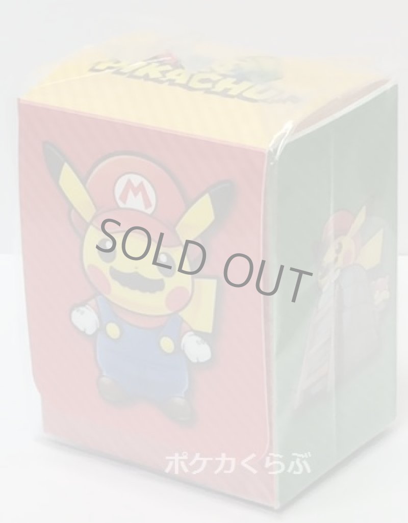 画像1: デッキケース マリオピカチュウ (1)