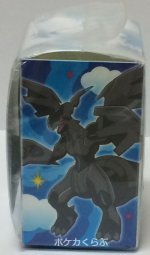 画像2: デッキケース ポケモンたちの集う空 (2)