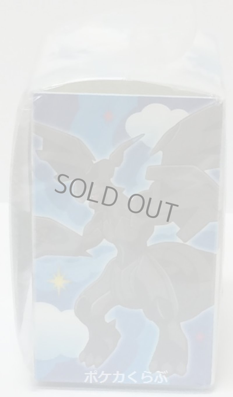 画像2: デッキケース ポケモンたちの集う空 (2)