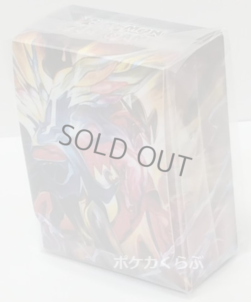 画像1: デッキケース ゼルネアスEX・イベルタルEX (1)