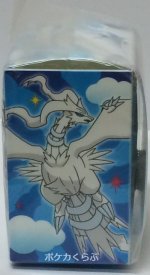 画像3: デッキケース ポケモンたちの集う空 (3)