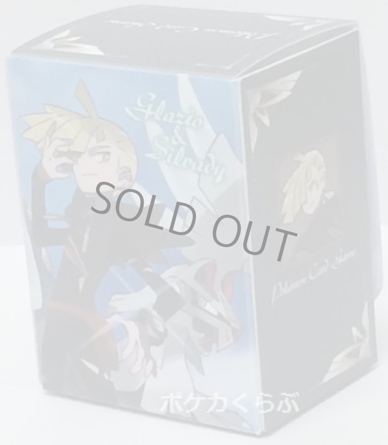 画像2: デッキケース グラジオ&シルヴァディ (2)