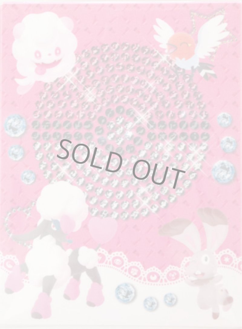 画像2: デッキケース フォッコ・ケロマツ・ハリマロン (2)