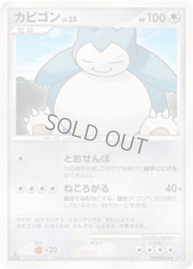 70726f647563742f32303137313032