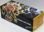 画像1: ロングカードBOX ウルトラサン (1)