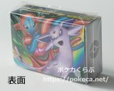 コイキング AR(ポケモンカードsv1a トリプレットビート)