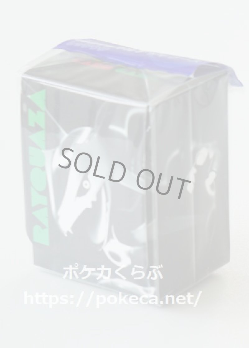 画像1: デッキケース レックウザ (1)