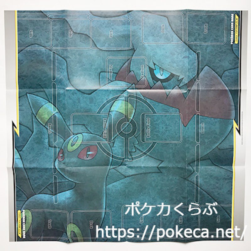 画像1: プレイマット ブラッキー＆ダークライ (1)