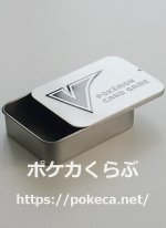 画像2: ダメカンケース (2)