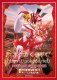 デッキシールド メガミュウツーX・メガミュウツーY