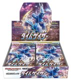 2025年最新】プラターヌ博士 SRの人気アイテム - メルカリ
