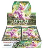 ポケモン - ポケモン カード タイムゲイザー BOX Amazon.co.jp: ポケモンカードゲーム ソード＆シールド 拡張