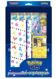 ポケモンカード　ファイル ポケモンカードゲーム コレクションファイル ピカチュウ大集合