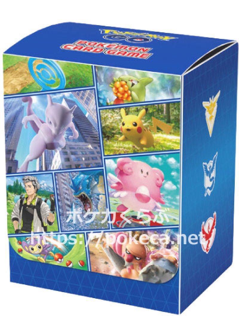 画像1: デッキケース Pokemon GO (1)