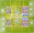 画像2: プレイマット リザードン＆レックウザ (2)