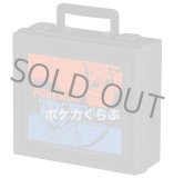 ポケモンカード キャリングケース 楽園ドラゴーナBOX プレイ用 Amazon.co.jp: ポケモンカードゲーム スカーレット&バイオレット