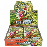 リククラゲ AR(ポケモンカードsv4M 未来の一閃)